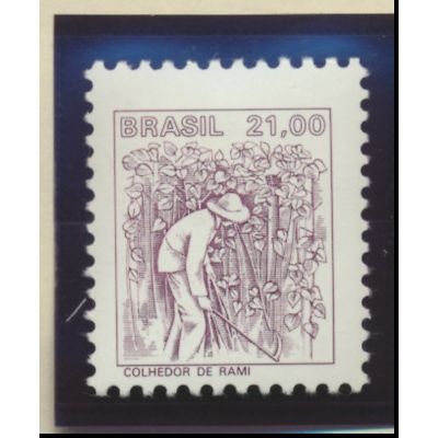 Brazil Stamp Scott #1677, Mint Hinged