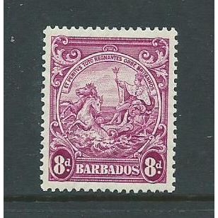 barbados stamps sg254a sg 254a hm