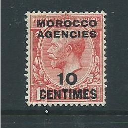 morocco agencies french currency simple cypher hm sg193 sg 193