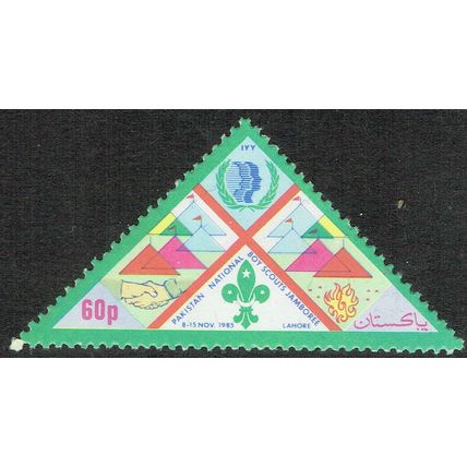 Pakistan 1985 10th National Scout Jamboree 60p Multicoloured SG686 UM