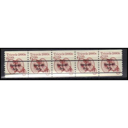 2126a 6c Tricycle Very Fine MNH Dry Gum PNC 1/5 X0599