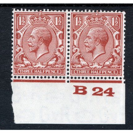 Sg420 1 1/2d red-brown B24 control pair mint never hinged (G277)