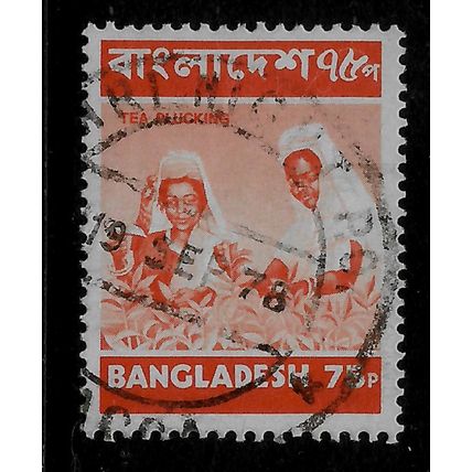 BANGLADESH 1973 75p YELLOW ORANGE PLUCKING TEA SG 30 FINE USED