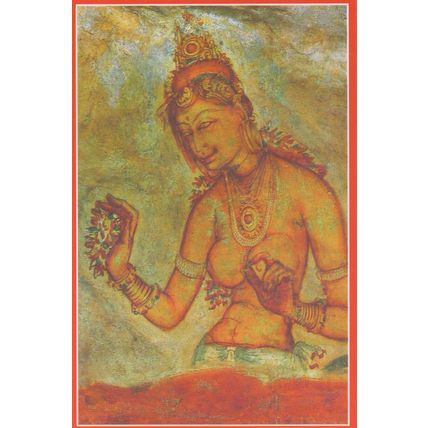 Sigiria Painting Sri Lanka Risque Indian Postcard
