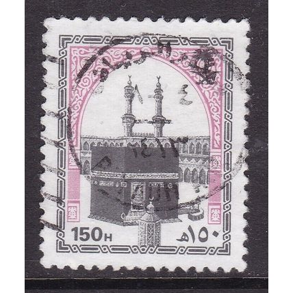 Saudi Arabia 1986 Holy Kaaba 150h Fine Used SG 1454 VGC