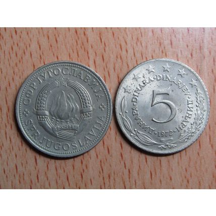 Yugoslavia 1972 5 Dinara Coin