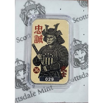 1 Oz Silver Collectible Scottsdale Mint Samurai Bar You Choose Serial #