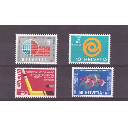SWITZERLAND 1961 PUBLICITY ISSUE MNH SG644/647