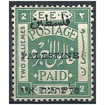 Palestine 1921 SG48 2m Blue-Green Mounted Mint - thin