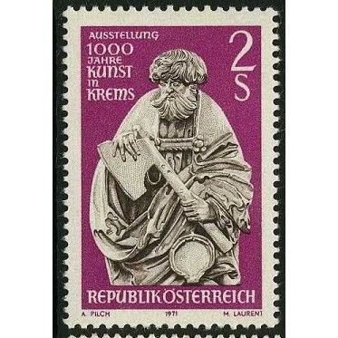1971 Michel 1363 - MNH (**)