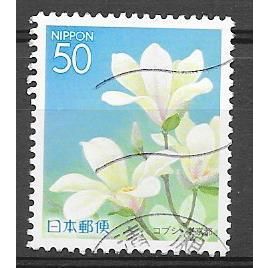 Japan ( Japon ) N° 3525 YVERT OBLITERE ( USED )