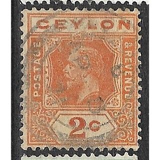 CEYLON 1912/1925 SG 307 - fine used (o)