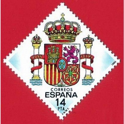 España. 1983. Mi # 2571. National Coat of Arms