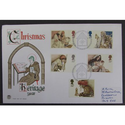 STUART- CHRISTMAS 1984 FIRST DAY COVER 1984