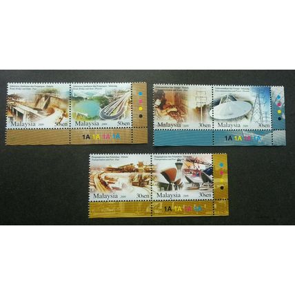 Engineering Excellence Building Malaysia 2009 Bridge (stamp plate MNH