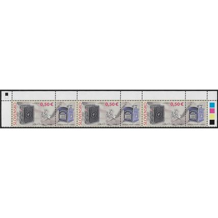 Mi 673 Zf x 3 (**): Stamp Day