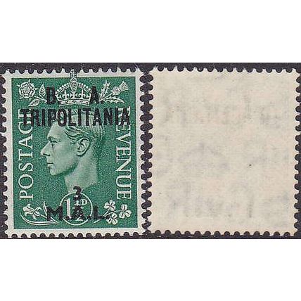 B.. A. TRIPOLITANIA 1951 KGVI 3 MAL On1½D pale green SG T29 - VFMNH