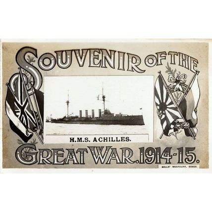 HMS Achilles WW1 Souvenir Of Great War Ship Real Photo Postcard