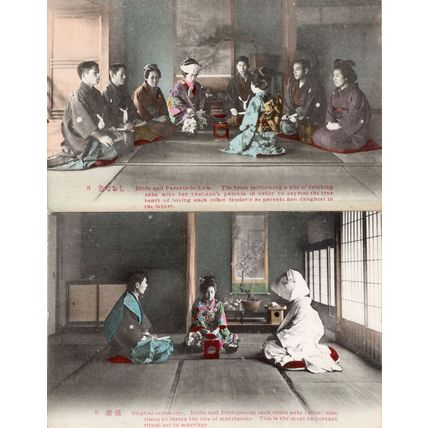 Nuptial Rites Marriage Wedding Ceremony 2x Japanese Postcard s