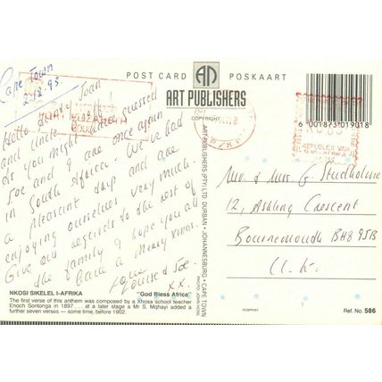 God Bless Africa, South Africa, Postcard 1993