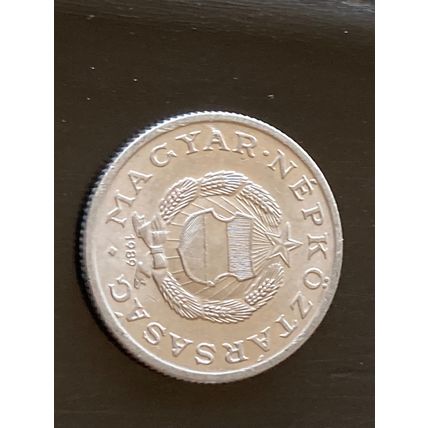 Münze Münzen Umlaufmünze Ungarn 1 Forint 1989