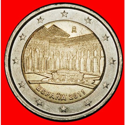 Ⰶ NON-PHALLIC ISLAMIC LIONS 1362-1391: SPAIN ★ 2 EUROS 2011★LOW START★NO RESERVE