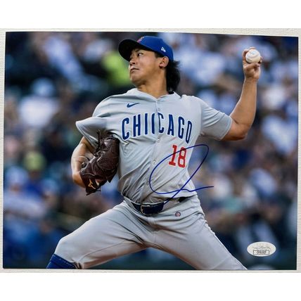 Shota Imanaga Signed Autographed Glossy 8x10 Photo Chicago Cubs : JSA COA