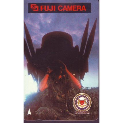 Fuji Camera Mindef S'pore $2 Telephone Card (Used)