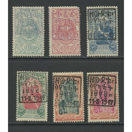 Ethiopia 101-107, 1917 Coronation of the Empress, VF, Mint, OG, LH, DG (ETH179)