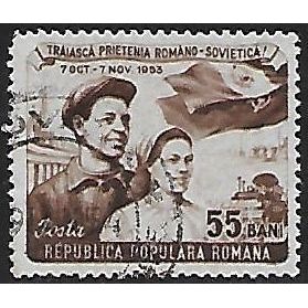Mi 1454: 55 b. brown Romanian-Russian Friendship: Workman, Girl and Flags.