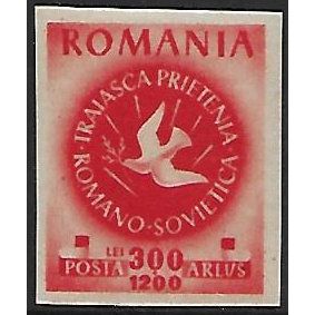 Mi 1011 B (*): 300 L. + 1200 L. bright scarlet Romanian-Soviet Friendship Pact.