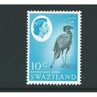 swaziland stamps sg98 sg 98 mnh