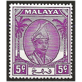 Pahang 1952 SG57 5c Bright Purple Mounted Mint . ..