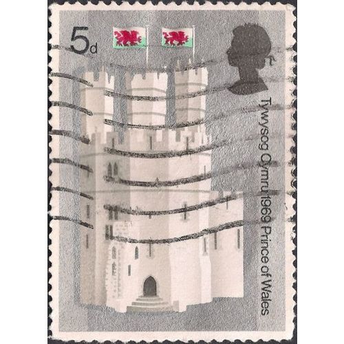 GB, Queen Eleanor's Gate, Caernarvon Castle, silver 1969, 5d, #4