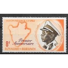 Burundi N° 55 YVERT NEUF ** ( MNH )