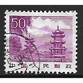 CHINA TAIWAN 1981 LANDSCAPES 50F MAUVE PAGODAS MOUNTAIN SG3111 FINE USED