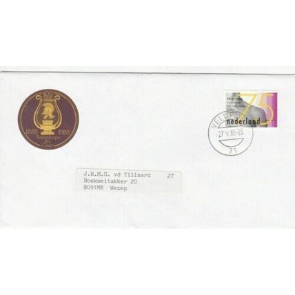 Netherlands 1988 Fanfarekorps Der Genie Centenary FDC Veldpost cancel typed VGC