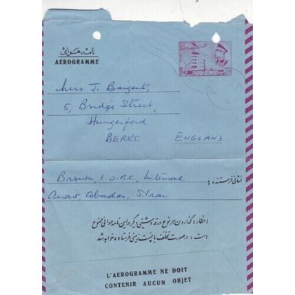 1970 Aereogramme Abadan-Hungerford UK written VGC