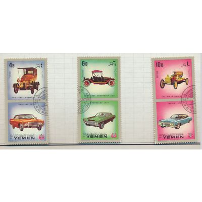 Yemen Stamps, 1970 Classic & Ancient Cars, Cancelled To Order (CTO)