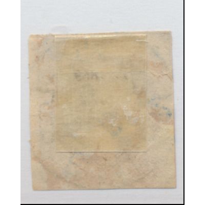 Hanover (German State) Stamp Scott #23, Used, SON Cancel