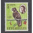 Swychelles 1962 Postage Stamps 5c