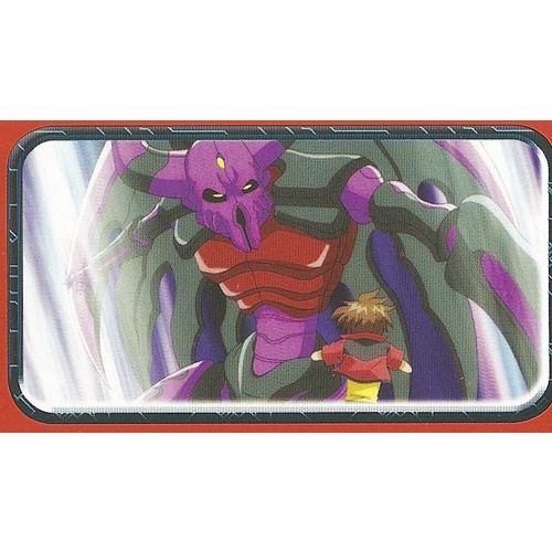 Panini's Bakugan - Battle Brawlers' Sticker Collection - Sticker No. 106