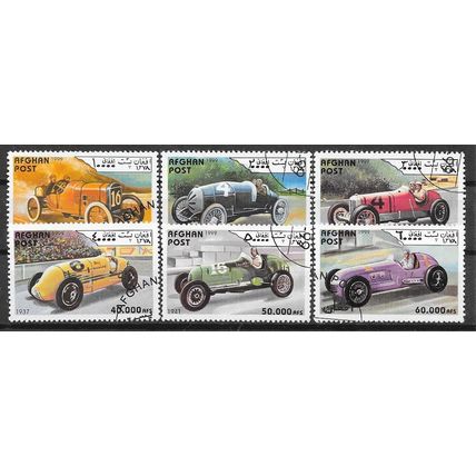 Afghanistan 1999 Voiture de Course OBLITERE ( USED )