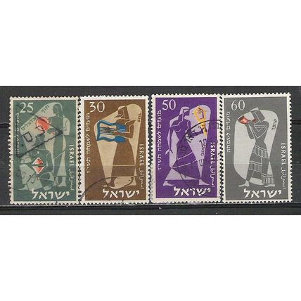 Israel N° 92 113 114 93 YVERT OBLITERE ( USED )