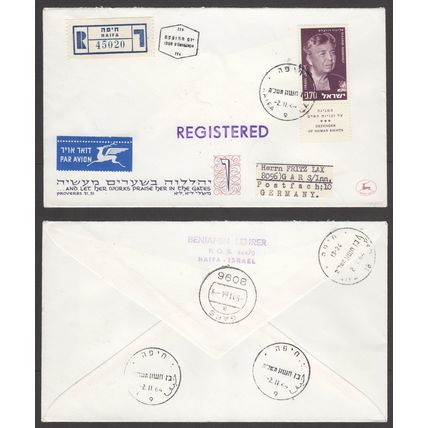 Israel 1964 FDC Eleanor Roosevelt, from Haifa to Gars, Germany. Mi #317. Used