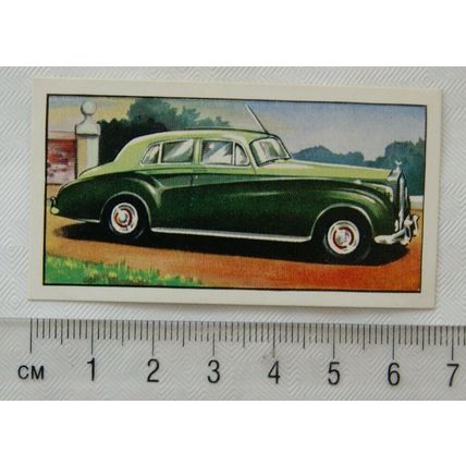 1962 Typhoo Travel through the Ages card No. 20 Modern Car