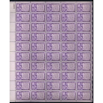 Gutenberg Bible Sheet of Fifty 3 Cent Postage Stamps Scott 1014