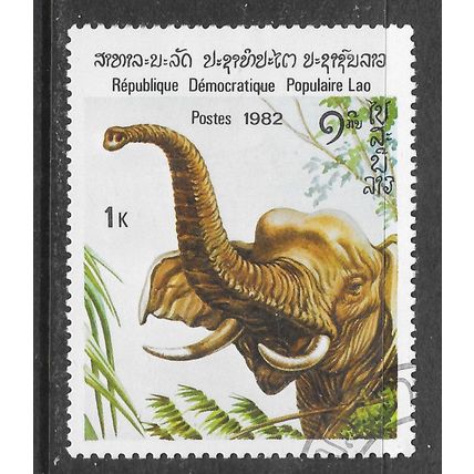 LAOS 1982 ELEPHANT TRUMPETING 1K CANCELLED LOW RIGHT