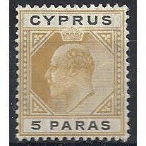 Cyprus 1904 SG60 5 Paras Bistre & Black Mounted Mint .. ..
