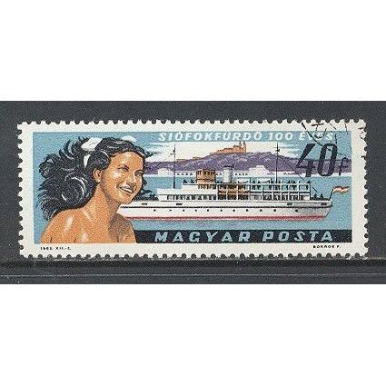 Hungary.SG1922 40fi Holidaymaker and "Beloiannis" (lake steamer).Fine Used.Jan15